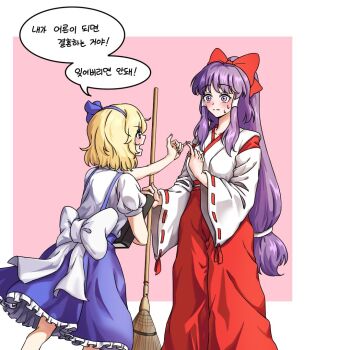 2girls alice_margatroid blonde_hair bloom blush cottonswab336 embarrassed japanese_clothes long_hair meimu miko multiple_girls purple_eyes purple_hair ribbon surprised touhou yuri
