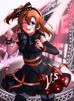 Rule 34 | absurdres, blue eyes, highres, kosaka honoka, love live!, love live! school idol festival, love live! school idol festival after school activity, love live! school idol project, omaru 0501, orange hair