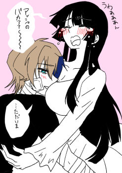 1boy 1girl black_hair blue_eyes blush breasts cleavage closed_eyes code_geass code_geass:_dakkan_no_roze collarbone dress face_to_breasts hetero highres large_breasts long_hair open_mouth sumeragi_sakuya