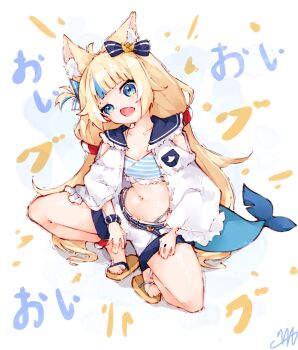 Rule 34 | 1girl, animal ear fluff, animal ears, blonde hair, blue eyes, blue hair, flat chest, highres, indie virtual youtuber, long hair, ma draws, multicolored hair, navel, sameko saba, sandals, shorts, solo, squatting, streaked hair, striped clothes, tail, virtual youtuber