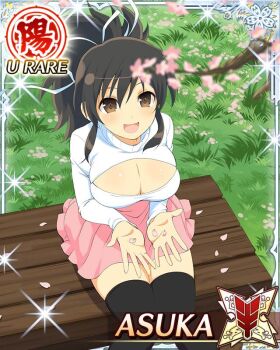1girl :d asuka_(senran_kagura) black_thighhighs border breasts brown_eyes brown_hair card_(medium) casual character_name cherry_blossoms cleavage game_cg grass hair_ribbon large_breasts long_hair looking_up official_art on_bench open-chest_sweater open_mouth pink_skirt ponytail ribbon senran_kagura senran_kagura_new_wave short_ponytail sitting skindentation skirt smile solo sweater thighhighs third-party_edit white_ribbon white_sweater