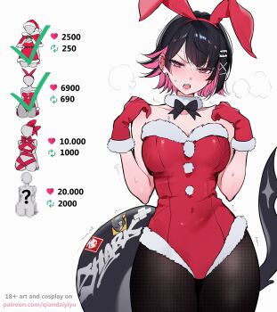 Rule 34 | 1girl, absurdres, animal ears, black hair, black pantyhose, blush, breasts, colored inner hair, ellen joe, fake animal ears, fins, fish tail, gloves, hands up, highres, large breasts, leotard, mole, mole under eye, multicolored hair, open mouth, paid reward available, pantyhose, pink hair, qiandaiyiyu, rabbit ears, red gloves, red leotard, shark girl, shark tail, short hair, simple background, solo, tail, twitter strip game, two-tone hair, white background, zenless zone zero