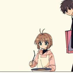 1boy 1girl animated apron audible_music box brother_and_sister brown_hair cardcaptor_sakura cooking food frying_pan gift gift_box green_eyes kinomoto_sakura kinomoto_touya music pancake siblings simple_background sound spatula tagme translation_request video white_background
