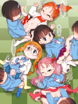 4boys 4girls blue_shirt braid brown_hair censored commentary_request commission cum cum_in_pussy doctor_(gokinjo_boukentai) glasses gokinjo_boukentai group_sex hetero highres kodomo_doushi loli lying mana_(gokinjo_boukentai) multiple_boys multiple_girls nanako_(gokinjo_boukentai) on_back orgy panties panties_around_leg sex shirt short_hair shota skeb_commission skirt socks teruki_kuma toddlercon twin_braids underwear vaginal yawara_(gokinjo_boukentai)