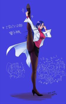Rule 34 | 2boys, 3girls, black skirt, blue hair, brown legwear, camera, commentary request, dated, earrings, glasses, hibiki ran, high heels, highres, ichimonji batsu, jewelry, justice gakuen, kagami kyosuke, lab coat, minazuki kyoko, misodiru, multiple boys, multiple girls, necklace, panties, panties under pantyhose, pantyhose, pencil skirt, pink sweater, ribbed sweater, skirt, split, standing, standing on one leg, standing split, sweater, translation request, turtleneck, turtleneck sweater, underwear, wakaba hinata