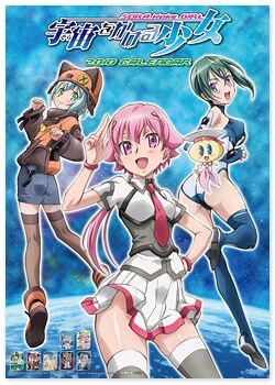 3girls character_request kannagi_itsuki multiple_girls official_art sora_wo_kakeru_shoujo tagme