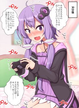 1girl :d @_@ absurdres ahoge bed_sheet black_jacket blush collarbone commentary_request controller cowboy_shot criss-cross_halter curtains double-parted_bangs dress game_controller hair_between_eyes hair_ornament halterneck highres holding holding_controller holding_game_controller hood hood_down hooded_jacket indoors jacket on_bed open_clothes open_jacket open_mouth purple_dress purple_eyes purple_hair purple_jacket purple_thighhighs short_dress short_hair_with_long_locks sitting smile solo speech_bubble sweatdrop tearing_up teoi_(good_chaos) thighhighs thighs translation_request two-sided_fabric two-sided_jacket vocaloid voiceroid window yuzuki_yukari