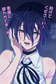 1girl armpit_crease black_choker black_hair black_ribbon blush chainsaw_man choker collared_shirt commentary_request green_eyes hair_between_eyes highres koya_(koya_x_00) long_hair_between_eyes looking_at_viewer neck_ribbon reze_(chainsaw_man) ribbon scene_reference shirt signature sleeveless sleeveless_shirt smile solo translation_request upper_body white_shirt