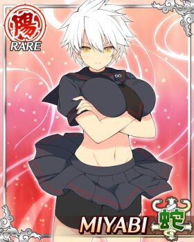 1girl arms_under_breasts bike_shorts black_necktie black_sailor_collar black_skirt border breast_lift breasts card_(medium) character_name crossed_arms game_cg groin hebijo_academy_school_uniform large_breasts light_frown looking_at_viewer midriff miyabi_(senran_kagura) navel necktie official_art pleated_skirt sailor_collar school_uniform senran_kagura senran_kagura_new_wave short_hair short_sleeves skirt slit_pupils smile solo third-party_source white_hair yellow_eyes