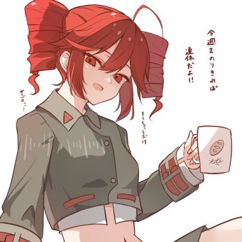1girl ahoge baguette bread breasts buttons crop_top cropped_jacket cup double-breasted double-parted_bangs drill_hair drinking_glass food grey_jacket highres holding holding_cup jacket kasane_teto kasane_teto_(voicepeak) looking_at_viewer midriff navel open_mouth ramie_li red_eyes red_hair sidelocks sleeve_cuffs small_breasts solo translation_request twin_drills upper_body utau voicepeak wing_collar