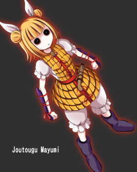 1girl absurdres armor armored_dress aura ayana_mizuki blonde_hair bloomers blunt_bangs boots bow character_name closed_mouth commentary_request double_bun dress expressionless full_body grey_background hair_bow hair_bun highres hollow_eyes joutouguu_mayumi looking_at_viewer purple_boots shirt short_hair solo standing touhou underwear vambraces white_bloomers white_shirt yellow_dress