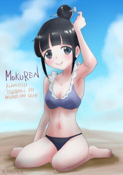 1girl arm_at_side arm_up armpits bikini black_hair blue_bikini blue_eyes blue_sky breasts character_name cleavage cloud collarbone copyright_name day female_focus frills hair_bun kunoichi_tsubaki_no_mune_no_uchi looking_at_viewer mokuren_(kunoichi_tsubaki_no_mune_no_uchi) multicolored_bikini navel outdoors rurito0725 sand short_hair sidelocks single_hair_bun sitting sky small_breasts solo straight-on swimsuit two-tone_bikini wariza white_bikini