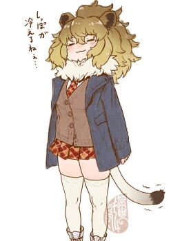 1girl :3 adapted_costume animal_ears big_hair black_coat blonde_hair blush boots brown_hair brown_sweater closed_eyes coat fur_collar hair_between_eyes kemono_friends kishida_shiki lion_(kemono_friends) lion_ears lion_girl lion_tail long_sleeves multicolored_hair necktie open_clothes open_coat plaid_clothes plaid_necktie plaid_skirt pleated_skirt red_necktie red_skirt shirt sidelocks skirt solo sweater tail thighhighs translation_request white_boots white_fur white_shirt white_thighhighs winter_clothes zettai_ryouiki