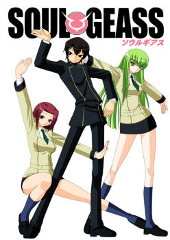 1boy 2girls ankle_socks archived_source arm_up ashford_academy_school_uniform bad_tag belt belted_jacket black_belt black_hair black_jacket black_pants black_shoes black_skirt black_sleeves blue_necktie blue_socks breasts c.c. code_geass collared_shirt commentary_request copyright_name dated_commentary dress_shoes full_body green_hair hair_intakes jacket keito_(keito-ya) kouzuki_kallen legs_apart lelouch_vi_britannia loafers logo long_hair long_sidelocks medium_breasts microskirt multiple_girls necktie official_style pants parody pencil_skirt red_hair school_uniform shirt shoes short_hair sidelocks simple_background skirt socks soul_eater standing tsurime undershirt very_long_hair white_background white_shirt wing_collar yellow_belt yellow_eyes yellow_jacket yellow_sleeves