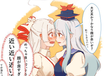 2girls blue_dress blue_hat blush bow collared_shirt commentary_request dress ear_blush eye_contact forehead-to-forehead fujiwara_no_mokou grey_hair hair_bow hat heads_together highres kamishirasawa_keine long_hair looking_at_another multiple_girls open_mouth red_bow red_eyes ritu_(ri_tu49) shirt smile speech_bubble suspenders sweatdrop thought_bubble touhou translation_request white_shirt yuri