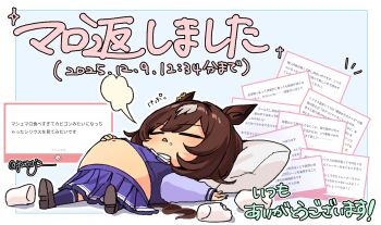 1girl animal_ears big_belly blush bow bowtie brown_hair closed_eyes ear_ornament food hair_between_eyes highres horse_ears horse_girl horse_tail long_hair long_sleeves lying marshmallow marshmallow_(site) multicolored_hair on_back parted_lips pillow purple_serafuku purple_shirt purple_skirt purple_thighhighs sailor_collar sailor_shirt school_uniform serafuku shirt sirius_symboli_(umamusume) skirt solo streaked_hair tail thighhighs toji_(y2toj2) tracen_school_uniform umamusume white_bow white_bowtie white_hair