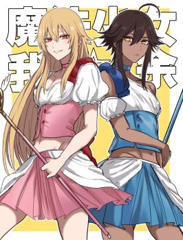 2girls ahoge blonde_hair blue_choker blue_skirt breasts brown_hair choker cleavage commentary_request dark-skinned_female dark_skin detached_sleeves fate/grand_order fate_(series) frown genderswap genderswap_(mtf) gilgamesh_(fate) highres hip_bones holding holding_scepter long_hair lowleg lowleg_skirt magical_girl medium_breasts miniskirt multiple_girls napo_(naporittan) ozymandias_(fate) pink_choker puffy_short_sleeves puffy_sleeves red_eyes scepter short_hair_with_long_locks short_sleeves skirt small_breasts smile translation_request underbust very_long_hair yellow_eyes