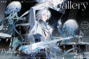 1boy belt black_belt black_collar black_gloves black_pants blue_eyes chain chain_bracelet chinese_commentary collar commission cowboy_shot cross-shaped_pupils cuff_links curtained_hair drum drum_set drumsticks ear_covers english_text fingerless_gloves fringe_trim gloves grey_eyes grey_scarf grey_shirt guitar hand_up harness heterochromia highres holding holding_drumsticks holding_guitar holding_instrument instrument jellyfish jewelry lapel_pin light_particles light_smile lips long_bangs long_sleeves looking_ahead male_focus medium_hair mismatched_pupils mole mole_under_mouth multiple_belts multiple_necklaces multiple_rings open_clothes open_vest original pants parted_bangs parted_lips partially_unbuttoned pectoral_cleavage pectorals playing_drum popped_collar ring scarf screen see-through_clothes see-through_scarf shirt single_glove solo speaker stage standing symbol-shaped_pupils torn_clothes torn_shirt vest wallet_chain watermark weibo_watermark white_hair white_vest xiao_wu_wei