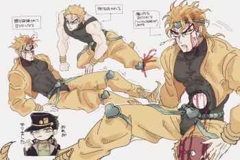 Rule 34 | 2boys, amputee, black coat, black hair, black hat, black nails, blonde hair, blood, blood on face, blood on leg, chain, cigarette, coat, commentary request, dio brando, dual persona, exposed bone, exposed muscle, gakuran, green eyes, green headband, hat, headband, hole in stomach, jacket, jojo no kimyou na bouken, kuujou joutarou, male focus, multiple boys, muscular, muscular male, mutsuki (mutuki05), pants, pointy shoes, school uniform, shoes, sleeveless, smoking, stardust crusaders, translation request, yellow eyes, yellow jacket, yellow pants