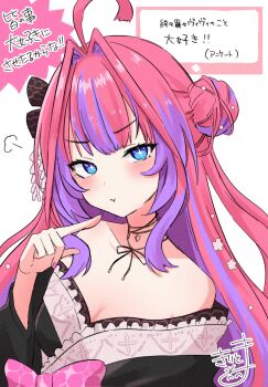 +_+ 1girl :t ahoge bare_shoulders black_kimono blue_eyes bow breasts cleavage closed_mouth collarbone commentary_request hair_bun hair_intakes highres hololive hololive_dev_is japanese_clothes kikirara_vivi kimono kiritoma long_hair looking_at_viewer medium_breasts multicolored_hair nail_polish off_shoulder pink_bow pink_hair pink_nails purple_hair request_inset signature single_side_bun solo translation_request two-tone_hair upper_body very_long_hair virtual_youtuber white_background