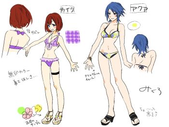 2girls aqua_(kingdom_hearts) bikini blue_hair breasts closed_mouth frilled_bikini frills full_body jewelry kairi_(kingdom_hearts) kingdom_hearts kingdom_hearts_birth_by_sleep kingdom_hearts_iii mikuroron multiple_girls navel necklace red_hair short_hair simple_background smile swimsuit white_background