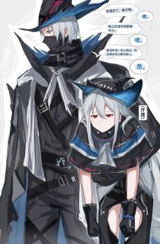 Rule 34 | 1boy, 1girl, absurdres, arknights, ascot, belt, black ascot, black belt, black cape, black capelet, black cloak, black gloves, black hat, black jacket, black pants, black shirt, cape, capelet, carrying, carrying person, carrying under arm, chinese text, cloak, closed mouth, clothing cutout, coat, covered mouth, cowboy shot, gloves, grey background, grey hair, hair between eyes, hat, high collar, highres, jacket, long hair, mask, mouth mask, pants, red eyes, shirt, short hair, simple background, skadi (arknights), speech bubble, thigh cutout, translated, ulpianus (arknights), very long hair, zuo daoxing