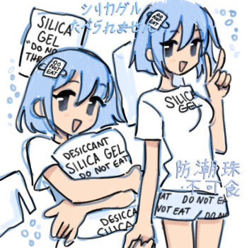 1girl blue_hair mikufanclub original shirt shorts silica_gel_packet t-shirt v white_shirt