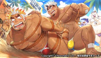 6+boys akiha_gongen_(housamo) bandaid bandaid_on_arm bandaid_on_cheek bandaid_on_face bandaid_on_leg bandaid_on_nose bara barefoot beach bear bear_boy bulge chest_hair dark-skinned_male dark_skin earclip facial_hair fai_(fai-storage) goatee horns infernal_trickster_(housamo) jewelry large_pectorals leg_hair male_focus male_swimwear multicolored_hair multiple_boys muscular muscular_male navel_hair necklace no_pupils official_alternate_costume official_art open_mouth orange_hair pectorals polar_bear raven_arthur_(housamo) red_male_swimwear scar scar_on_face scar_on_leg scar_on_shoulder scar_on_stomach shark_boy shibari short_hair single_horn stubble sweat swim_briefs thick_eyebrows tokyo_houkago_summoners two-tone_hair ulaanbaatar_(housamo) valiant_livestreamer_(housamo) water_livestreamer_(housamo) white_hair wolf_boy yellow_male_swimwear