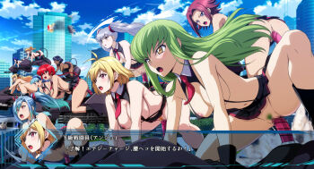 6+girls aircraft angelise_ikaruga_misurugi az_sainklaus blonde_hair blue_eyes blue_hair blue_sky breasts building c.c. cagalli_yula_athha censored change_in_common_sense character_request cloud code_geass commentary_request cross_ange crossover daiaru dark-skinned_female dark_skin day excellen_browning female_ejaculation female_pubic_hair fushigi_no_umi_no_nadia glider green_hair grey_hair hoshino_ruri kidou_senkan_nadesico kouzuki_kallen kusuha_mizuha large_breasts magic_knight_rayearth medium_breasts microskirt mind_control mosaic_censoring multiple_girls nadia_la_arwall necktie nipples object_insertion outdoors pubic_hair purple_hair pussy pussy_juice red_eyes red_hair red_necktie riding ryuuzaki_umi shatte_judevesten shidou_hikaru skirt sky super_robot_wars super_robot_wars_30 super_robot_wars_original_generation super_robot_wars_x-omega suspender_skirt suspenders translation_request twintails v-shaped_eyebrows vaginal vaginal_object_insertion yellow_eyes