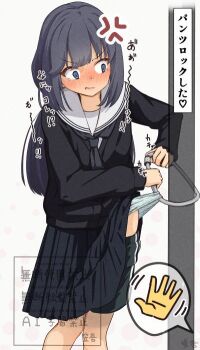 1girl anger_vein bike_shorts black_hair blue_eyes blush commentary_request embarrassed kasago_(wnfj2383) long_hair long_sleeves neckerchief nose_blush original panties pleated_skirt sailor_collar school_uniform serafuku shirt shorts shorts_under_skirt sidelocks skirt speech_bubble standing underwear white_sailor_collar