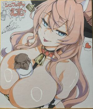 1girl animal_ears animal_print bell bikini blue_eyes breasts cleavage commentary_request cototiworld cow_ears cow_girl cow_horns cow_print cow_print_bikini cowbell hair_between_eyes highres horns huge_breasts large_breasts long_hair looking_at_viewer maria_cadenzavna_eve milk pink_hair print_bikini senki_zesshou_symphogear simple_background solo swimsuit very_long_hair