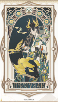 1boy belt black_hair black_shirt copyright_notice dan_heng_(honkai:_star_rail) dan_heng_(permansor_terrae)_(honkai:_star_rail) dragon_boy dragon_horns dromas_(honkai:_star_rail) faceless faceless_male holding holding_polearm holding_weapon honkai:_star_rail honkai_(series) horns jacket long_sleeves male_focus official_art polearm shirt short_hair solo spear weapon white_jacket yellow_horns