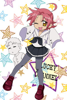 1boy 1girl :3 ahoge black_neckerchief black_skirt buttons closed_eyes cropped_arms gakuran grey_pantyhose highres kogami_akira lucky_channel lucky_star monochrome neckerchief pantyhose pink_hair red_shoes school_uniform serafuku shiraishi_minoru shirt shoes skirt star_(symbol) star_symbol_background user_xhvr3878 very_long_sleeves white_background white_shirt yellow_eyes