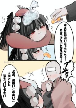 1girl 1other black_hair black_wings blush commentary_request eating feathered_wings food fruit full_body hat highres ice_bag kimeemaru kmbko055 looking_at_another orange_(fruit) orange_slice pom_pom_(clothes) red_eyes red_hat shameimaru_aya tokin_hat touhou translation_request wings yukkuri_shiteitte_ne