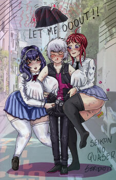 aleksander_nikolaevich_her fat blue_hair breasts bulge cum cum_in_clothes erection exhibitionism highres huge_breasts large_breasts mpcaap no oribe_mafuyu plump public_humiliation public_indecency qwaser red_hair school_uniform seikon seikon_no_qwaser seridio shota siblings silver_hair sisters straight_shota thick_thighs thighhighs thighs yamanobe_tomo