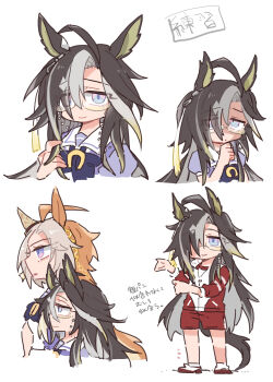 2girls animal_ears beer_hsk black_hair blue_eyes bow brown_hair chibi closed_mouth dream_journey_(umamusume) glasses grey_hair gym_shirt gym_shorts gym_uniform hair_over_one_eye highres horse_ears horse_girl horse_tail jacket long_hair long_sleeves multicolored_hair multiple_girls orfevre_(umamusume) puffy_long_sleeves puffy_short_sleeves puffy_sleeves purple_bow purple_shirt red_jacket red_shorts school_uniform shirt shoes short_sleeves shorts simple_background smile socks standing tail tracen_school_uniform track_jacket translation_request two-tone_hair umamusume very_long_hair white_background white_shirt white_shoes white_socks