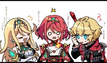 1boy 2girls ahoge bare_shoulders blonde_hair blue_eyes breasts chest_jewel chibi closed_eyes commentary_request crossed_arms dress earrings elbow_gloves floating_earrings gloves headpiece jewelry long_hair long_sleeves monado mugimugis multiple_boys multiple_girls mythra_(massive_melee)_(xenoblade) mythra_(xenoblade) nintendo open_mouth pyra_(xenoblade) red_hair short_hair shulk_(xenoblade) simple_background smash_invitation smile super_smash_bros. swept_bangs sword tiara upper_body very_long_hair vest weapon white_dress xenoblade_chronicles_(series) xenoblade_chronicles_1 xenoblade_chronicles_2 yellow_eyes