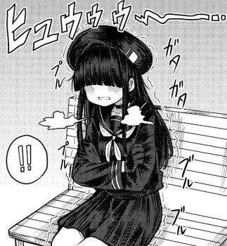 ! !! 1girl bench beret black_hair black_hat blue_archive blunt_bangs blush breath choker collarbone cropped_legs crossed_arms gloves greyscale grimace hair_over_eyes hat justice_task_force_member_(blue_archive) kinkuri07651 long_hair long_sleeves monochrome neckerchief school_uniform serafuku shirt sitting skirt solo spoken_exclamation_mark trembling