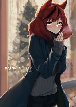 1girl absurdres animal_ears black_scarf black_shorts black_streaks blue_coat blush breath christmas_tree closed_mouth coat cold comiket_103 commentary_request copyright_name cowboy_shot dot_mouth english_text film_grain fluffy_hair grey_sweater highres horse_ears horse_girl long_sleeves looking_at_viewer medium_hair miyama_mizuki_(hoshihoshi1220) multicolored_hair nice_nature_(umamusume) nose_blush open_clothes open_coat outdoors own_hands_together red_eyes red_hair ribbed_sweater scarf shorts sleeves_past_wrists solo standing steam streaked_hair sweater two_side_up umamusume winter