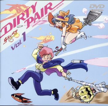 Rule 34 | 2girls, blue hair, breasts, cover, dirty pair, dokite tsukasa, dress, dvd cover, flying, full body, halloween costume, hat, jack-o'-lantern, kei (dirty pair), long hair, multiple girls, official art, open mouth, panties, red hair, running, scarecrow, short hair, smile, underwear, vampire costume, white panties, witch, witch hat, yuri (dirty pair)