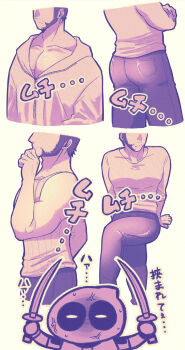 2boys absurdres anger_vein ass ass_focus back beard bodysuit chest_hair chibi closed_mouth collarbone commentary_request crossed_arms deadpool deadpool_&amp;_wolverine deadpool_(series) doghooouse dual_wielding facial_hair hand_on_own_chin highres holding holding_sword holding_weapon katana large_pectorals long_sleeves male_focus marvel marvel mask multiple_boys multiple_views muscular muscular_male pants pectorals shirt short_hair stroking_own_chin sword tank_top thighs translation_request weapon wolverine_(x-men) x-men yaoi