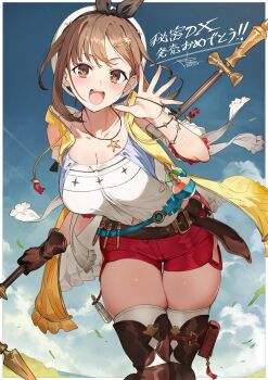 1girl :d atelier_(series) atelier_ryza atelier_ryza_1 beret blue_sky blush breasts brown_eyes brown_gloves brown_hair brown_thighhighs cleavage cloud commentary_request day gloves hat highres holding holding_weapon jewelry large_breasts looking_at_viewer necklace official_art open_mouth outdoors red_shorts reisalin_stout short_hair short_shorts shorts single_glove sky smile solo star_(symbol) star_necklace teeth thick_thighs thigh_gap thighhighs thighs toridamono upper_teeth_only weapon white_hat white_thighhighs
