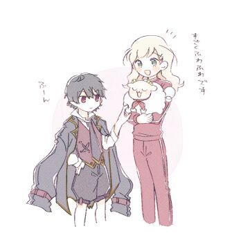 age_switch aged_down aged_up animal arne_neuntote arne_no_jikenbo belt belt_buckle black_belt black_coat black_hair black_necktie black_shorts blonde_hair blush_stickers buckle circle coat coat_on_shoulders collared_coat collared_jacket collared_shirt commentary commentary_request cropped_legs english_commentary expressionless green_eyes hair_between_eyes hair_ornament hairclip hand_on_own_hip happy high_collar holding holding_animal jacket korean_commentary lapels leg_belt long_hair long_sleeves looking_at_animal looking_at_another loose_hair_strand lynn_reinweiss mixed-language_commentary multiple_belts necktie notched_lapels notice_lines open_mouth pants petting red_belt red_jacket red_pants red_vest sheep shirt shorts shuntaro_(tya_nya0000) smile sportswear standing sweatpants tareme track_jacket translation_request vest white_background white_shirt wrist_belt x_hair_ornament