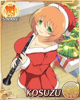 1girl ahoge border breasts card_(medium) character_name christmas christmas_present christmas_tree clarinet cleavage dress english_text fur-trimmed_dress fur-trimmed_headwear fur_trim game_cg gift green_eyes hat holding holding_instrument instrument kosuzu_(senran_kagura) large_breasts light_blush looking_at_viewer medium_hair merry_christmas official_alternate_costume official_art open_mouth orange_hair red_dress santa_costume santa_dress santa_hat senran_kagura senran_kagura_new_wave smile solo