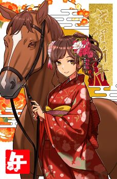 1girl absurdres brown_eyes commentary_request egasumi flower hair_flower hair_ornament highres horse japanese_clothes kimono looking_at_viewer new_year original parted_bangs red_kimono smile solo standing wavy_hair white_background xexu4577 yellow_eyes