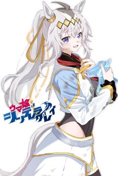 Rule 34 | 1girl, absurdres, ahoge, animal ears, black pantyhose, blue eyes, blush, brooch, clothing cutout, cropped jacket, ear ornament, grey hair, grey leotard, grey tail, ha (hura76752775), hair between eyes, hair ornament, hair ribbon, hairband, highres, hip vent, holding, holding shoes, holding unworn clothes, horse ears, horse girl, horse tail, jacket, jewelry, leotard, long hair, long sleeves, multicolored hair, neckerchief, official alternate costume, oguri cap (cinderella gray) (umamusume), oguri cap (umamusume), open mouth, overskirt, pantyhose, ponytail, red neckerchief, ribbon, shoes, shorts, smile, solo, star brooch, tail, umamusume, umamusume: cinderella gray, unworn shoes, white jacket, white shorts