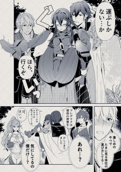 Rule 34 | 2girls, 3boys, ameno (a meno0), blush, boots, breasts, cape, carrying, carrying person, chrom (fire emblem), closed mouth, commentary request, embarrassed, fingerless gloves, fire emblem, fire emblem awakening, frederick (fire emblem), gloves, long hair, lucina (fire emblem), male robin (fire emblem), medium breasts, monochrome, motion lines, multiple boys, multiple girls, navel, nintendo, olivia (fire emblem), open mouth, outdoors, own hands clasped, own hands together, ponytail, robe, short hair, small breasts, spread legs, stomach, thighs, tiara, translation request