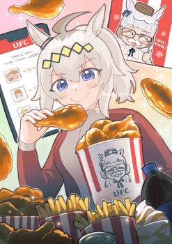 ahoge animal_ears biscuit_(bread) blue_eyes blunt_bangs blush bottle bow brown_hat bucket bucket_of_chicken cellphone chicken_(food) chicken_leg closed_eyes closed_mouth colonel_sanders colonel_sanders_(cosplay) commentary cosplay ear_bow ear_ornament english_commentary fake_beard fake_facial_hair fake_goatee fake_mustache fast_food food formal_clothes french_fries fried_chicken glasses glutton gold_ship_(umamusume) grey_hair hair_between_eyes hair_ornament hairband hat highres holding holding_food horse_ears horse_girl jacket kfc krispiacity logo_parody long_hair long_sleeves multicolored_hair multiple_girls oguri_cap_(umamusume) open_mouth phone pillbox_hat red_jacket red_track_suit sauce shirt smartphone smile soda soda_bottle suit takeout_container thumbs_up tracen_training_uniform track_jacket track_suit umamusume upper_body white_shirt