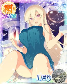 Rule 34 | 1girl, :d, aquarius (symbol), aries (symbol), blonde hair, blush, border, breasts, cancer (symbol), capricorn (symbol), card (medium), character name, dodecagram, gemini (symbol), green nightgown, hair between eyes, jewelry, large breasts, lens flare, leo (senran kagura), leo (symbol), libra (symbol), long hair, looking at viewer, night, nightgown, official art, open mouth, outdoors, pisces (symbol), purple eyes, ring, sagittarius (symbol), school emblem, scorpio (symbol), senran kagura, senran kagura new wave, shiny skin, sitting, sky, slide, smile, snowflakes, snowing, solo, sparkle, star (sky), starry sky, taurus (symbol), very long hair, virgo (symbol), zodiac wheel