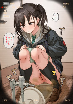 Rule 34 | ..., 1girl, aqua necktie, aqua panties, bar censor, black coat, black hair, black socks, brown eyes, brown shoes, censored, choppy bangs, closed mouth, coat, collared shirt, commentary request, expressionless, fart, female pubic hair, full body, grey skirt, have to poop, hidden camera, highres, idolmaster, idolmaster cinderella girls, kapurikon, loafers, long hair, long sleeves, miniskirt, necktie, panties, panty pull, pee, pee stain, peeing, pleated skirt, pubic hair, pussy, shirt, shoes, skirt, socks, solo, sound effects, speech bubble, spoken ellipsis, squat toilet, squatting, stained panties, striped clothes, striped panties, sunazuka akira, thought bubble, tile floor, tiles, toilet use, translated, twintails, underwear, voyeur pov, voyeurism, white shirt, wing collar